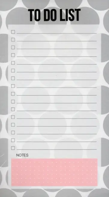 Планер недатированный, 50 листов, 10х18 см, клеевое скрепление, Dots, серый (N1978) обложка книги