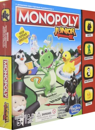 Монополия Джуниор "Моя первая монополия" (A6984RA0) обложка книги