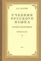 «Почему в детстве не было таких обложек?» Классика в стильном оформлении