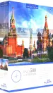 Миниатюра 1