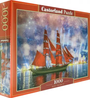 Puzzle-1000 Алые паруса обложка книги