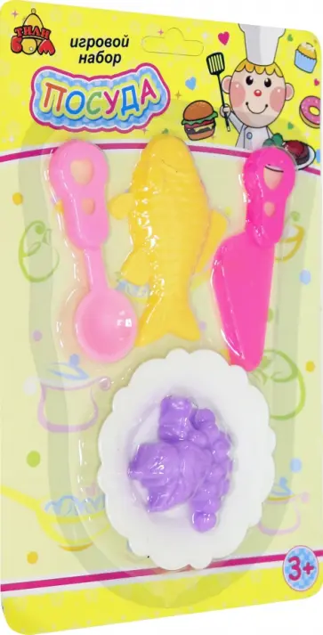Набор посуды 5 предметов, блистер, ассортимент, 13х19х2 см. обложка книги
