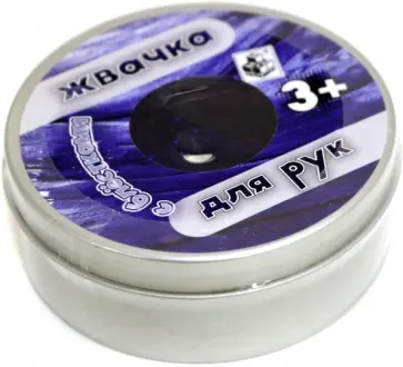 Жвачка для рук (4 цвета, с блестками) обложка книги