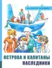 Миниатюра 1