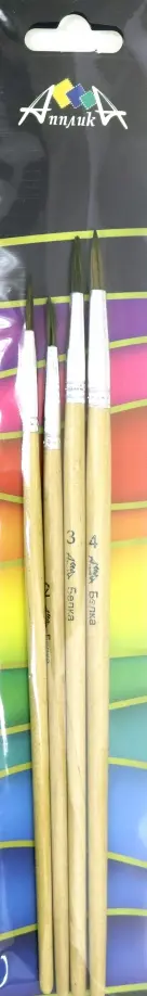 Набор кистей художественных, 4 штуки (белка №№1, 2, 3, 4) (С3547) обложка книги