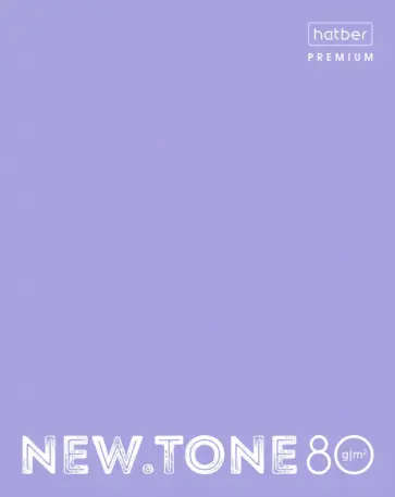 Тетрадь общая "NEWtone PASTEL Лаванда" (80 листов, А5, клетка) (80Т5лA1_05019) Тетрадь общая "NEWtone PASTEL Лаванда" (80 листов, А5, клетка) (80Т5лA1_05019) обложка книги