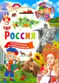 123 вопроса - 123 ответа
