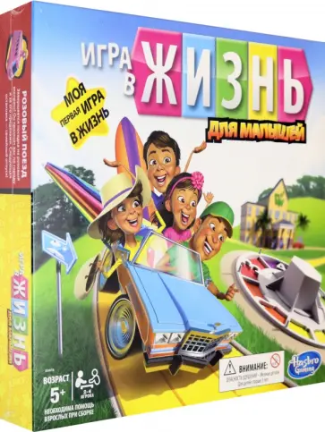Игра настольная "ИГРА В ЖИЗНЬ джуниор" (E6678121) обложка книги