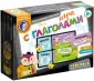 Грамматические игры