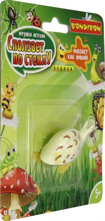 Чудики.  Игрушка сползает по стеклу «УЛИТКА» (ВВ4270) Чудики.  Игрушка сползает по стеклу «УЛИТКА» (ВВ4270) обложка книги