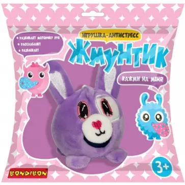 Игрушка-антистресс плюшевая "Жмунтик Зайка" (ВВ4448) обложка книги