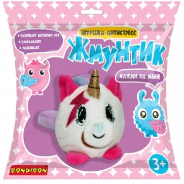 Игрушка-антистресс плюшевая "Белый единорог" (ВВ4449) обложка книги