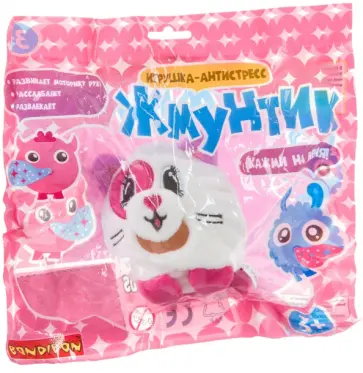 Игрушка-антистресс плюшевая "Кошечка" (ВВ4450) обложка книги