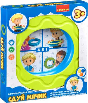 Развивающая логопедическая игра "Сдуй мячик" (ВВ4566) обложка книги