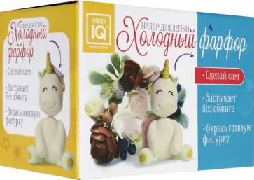 Набор для лепки "Холодный фарфор" (Ф371) обложка книги