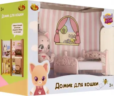 Домик для кошки малый. Спальня (PT-01308) обложка книги