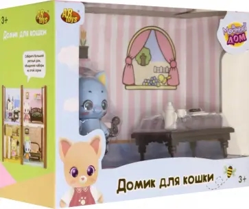 Домик для кошки малый. Гостиная (PT-01306) обложка книги