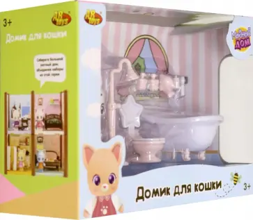 Домик для кошки малый. Ванная комната (PT-01310) обложка книги
