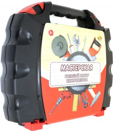Набор инструментов в чемоданчике (PT-01273) обложка книги