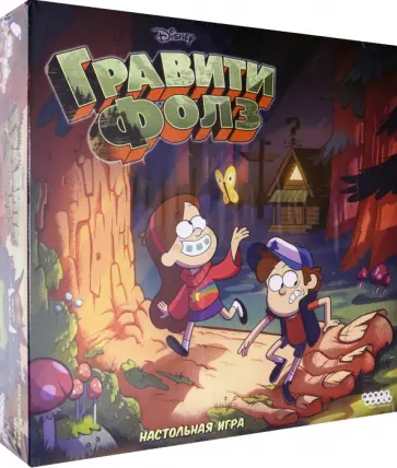 Настольная игра "Гравити Фолз" (915210) обложка книги