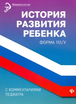 ВКонтакте — Википедия