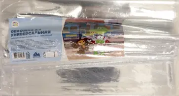 Набор универсальных обложек для учебников Чебурашка, А4, 10 штук обложка книги