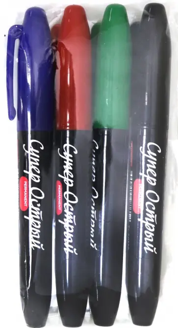 Маркеры перманентные 4 цвета (TZ 50120-4) обложка книги