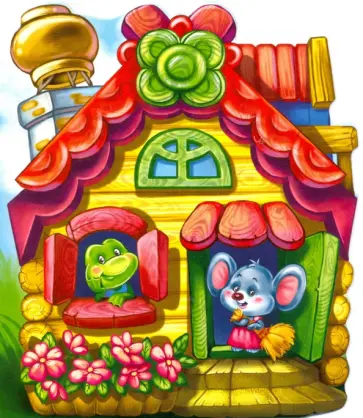 Теремок Теремок обложка книги