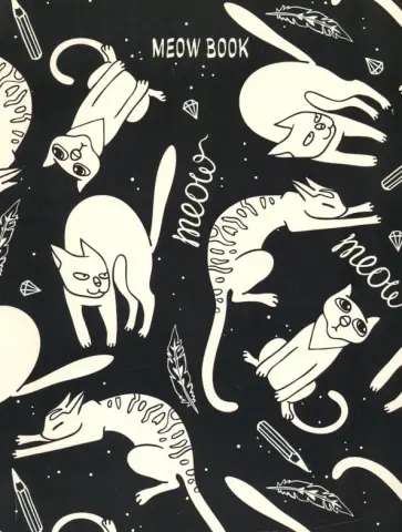 Книга для записей 96 листов, А6+ "Cats. Дизайн 2" (ЕТИ696283) обложка книги