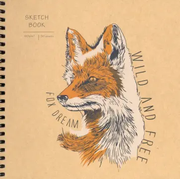 Скетчбук 30 листов, 19*19 см, евроспираль "DRAFT. Дизайн 5" (ТСК304803) обложка книги