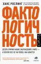 Книжные проекты Дмитрия Зимина