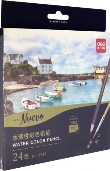Карандаши акварельные 24 цвета "Deli Nuevo" (6518) обложка книги