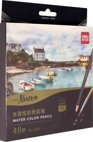 Карандаши акварельные 48 цветов "Deli Nuevo" (6520) обложка книги