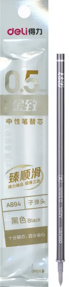 Стержень гелевый 0.5 мм "Deli" черный (A894) обложка книги