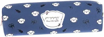 Пенал "Deli" 1 отделение 217x60x49 мм, лавсан (66863) обложка книги