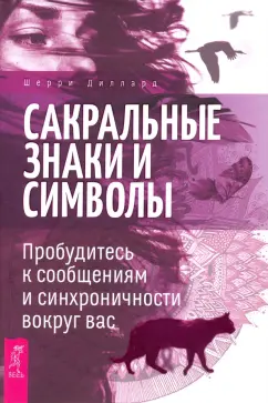 Таблица символов Юникода (Unicode) для сайта: цифры, смайлики, спец символы