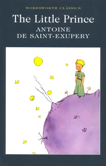 Antoine Saint-Exupery - The Little Prince обложка книги