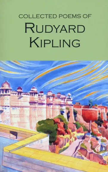 Rudyard Kipling - Poetical Works обложка книги