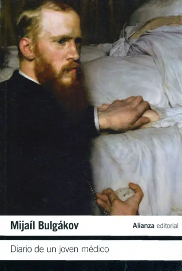 Mikhail Bulgakov - Diario de un joven medico обложка книги