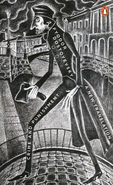 Fyodor Dostoevsky - Crime and Punishment обложка книги