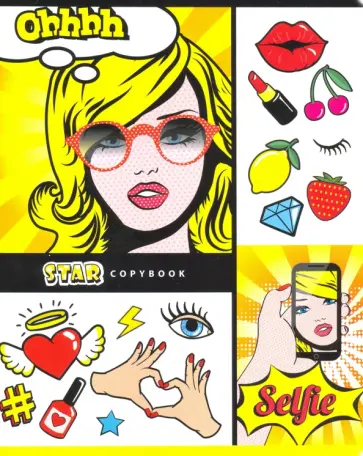 Тетрадь общая "POPart" (48 листов, А5, клетка, в ассортименте) (Т5ск48 7741) обложка книги