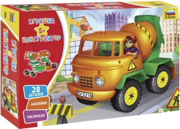 Игрушка-конструктор "Бетономешалка", 28 деталей (5216) Игрушка-конструктор "Бетономешалка", 28 деталей (5216) обложка книги