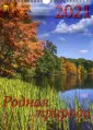Календарь настенный 250х340