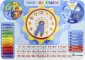 Развивающие игры из дерева