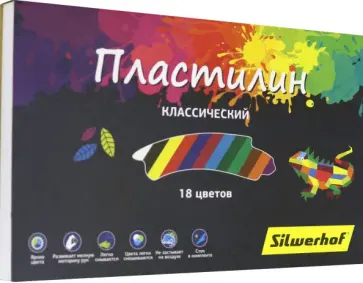 Пластилин 18 цветов "Цветландия" Классический (956151-18) Пластилин 18 цветов "Цветландия" Классический (956151-18) обложка книги
