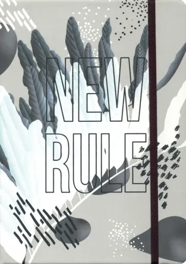 Скетчбук 64 листа (15х21 см), Rame, твердый (N2015) обложка книги