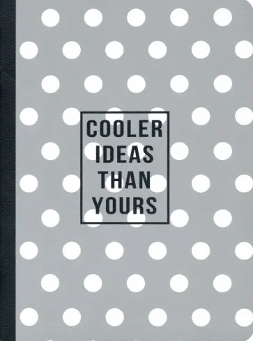 Тетрадь 40 листов (А4, точки),  Dots, серый (N1901) обложка книги