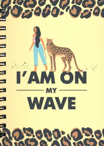 Блокнот 120 листов (102х142 мм, спираль), Leo, бежевый (N1953) обложка книги