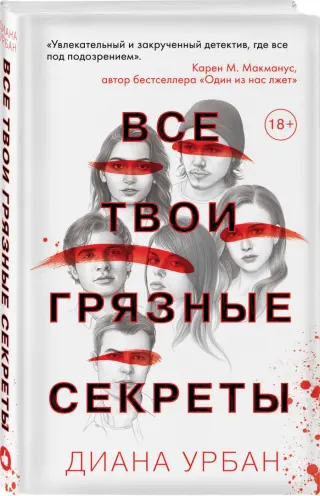 Частный гид Ольга в Москве: экскурсии от ₽, отзыва путешественников, рейтинг 4,78