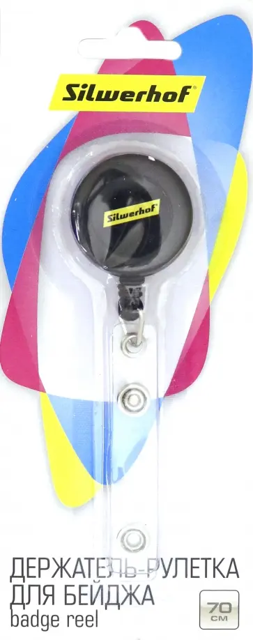 Рулетка для бейджа (70 см, черная) (380010-00) обложка книги